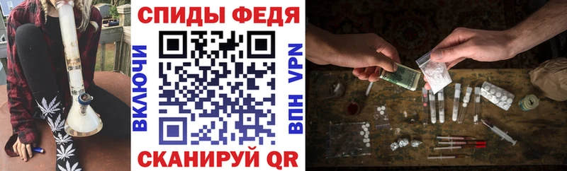 Амфетамин 98%  кракен как зайти  Лодейное Поле 