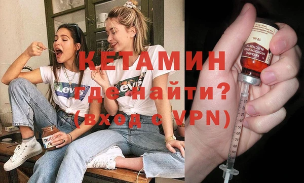 гашиш Ахтубинск