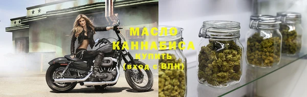 мет Навашино