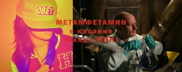 мескалин Михайлов