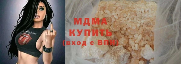 мет Навашино