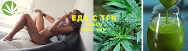 кокаин VHQ Михайловск