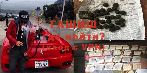 кокаин VHQ Михайловск