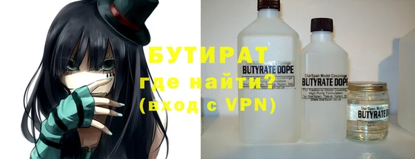 меф Наволоки