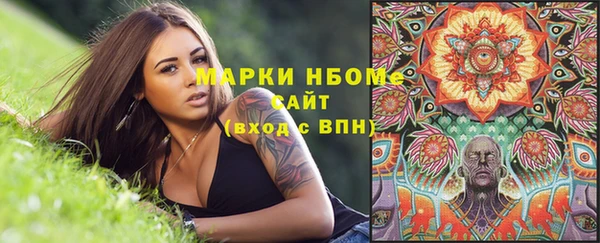 амфетамин Надым