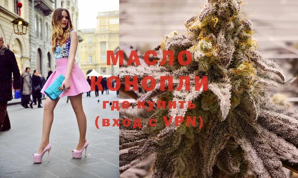 меф Наволоки