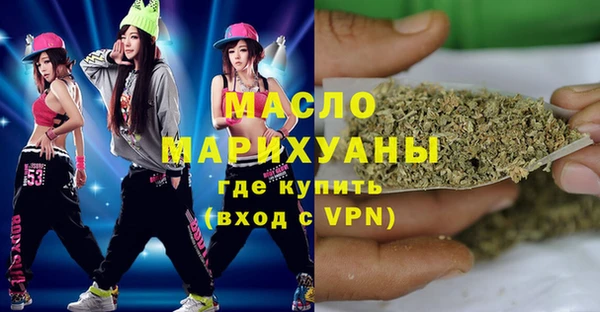 амфетамин Надым