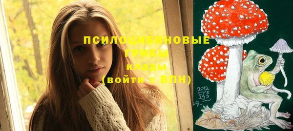 меф Наволоки