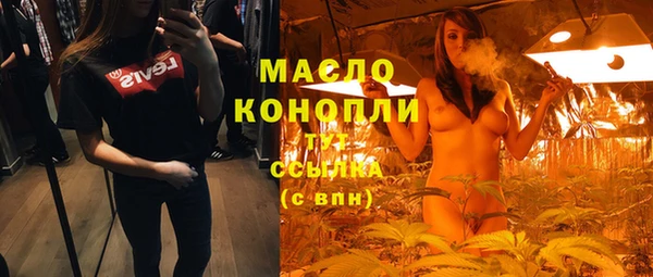 амфетамин Надым