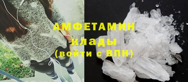 меф Наволоки
