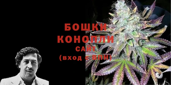 мет Навашино