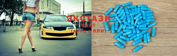 меф Наволоки