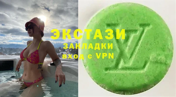амфетамин Надым