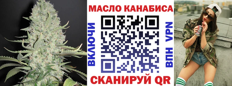 KRAKEN ТОР  Лодейное Поле  ТГК гашишное масло  хочу  