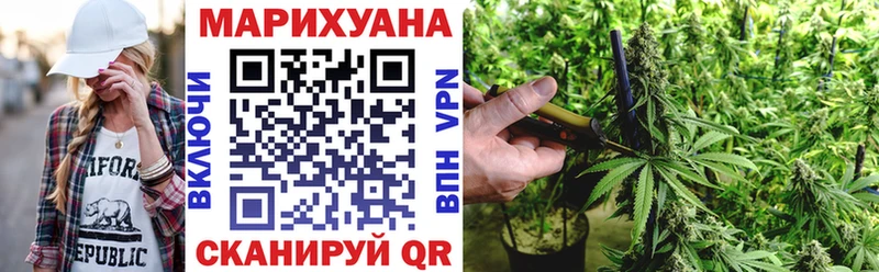 Бошки марихуана LSD WEED  Лодейное Поле 